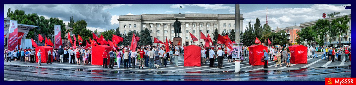 Back in USSR